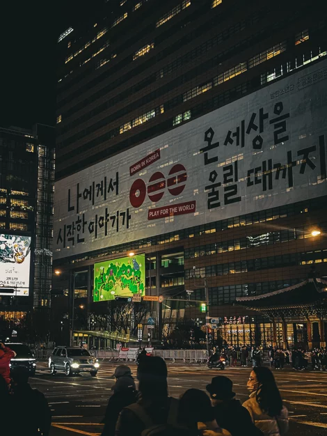 게시글 이미지