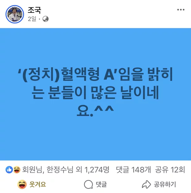 게시글 이미지