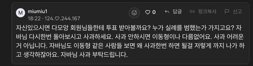게시글 이미지