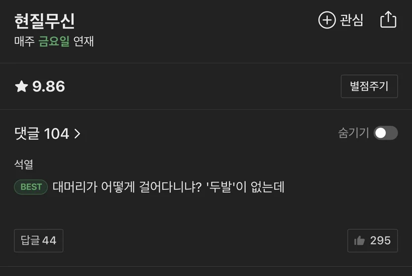 게시글 이미지