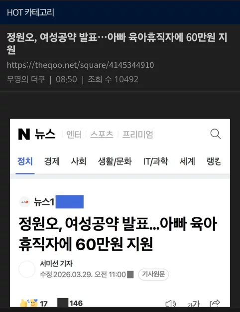 게시글 이미지