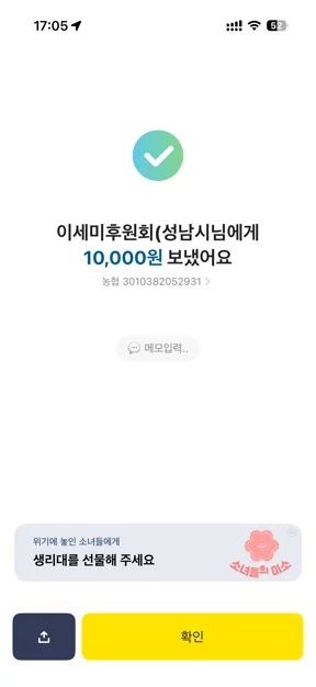 게시글 이미지