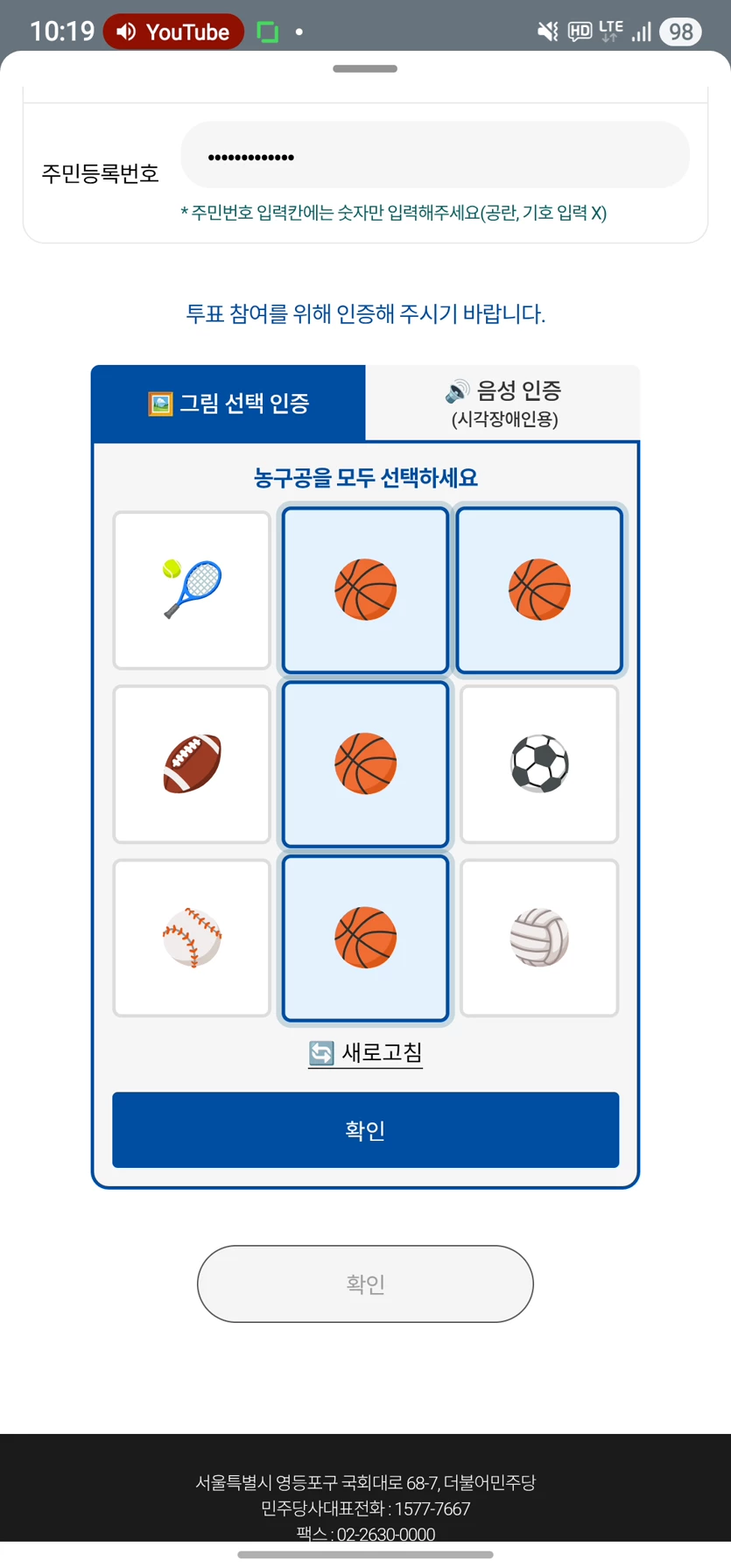 게시글 이미지