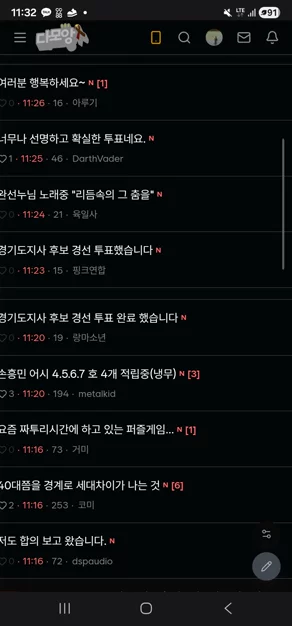 게시글 이미지