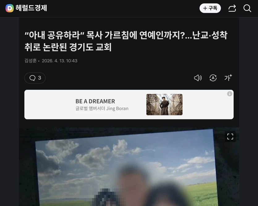 게시글 이미지
