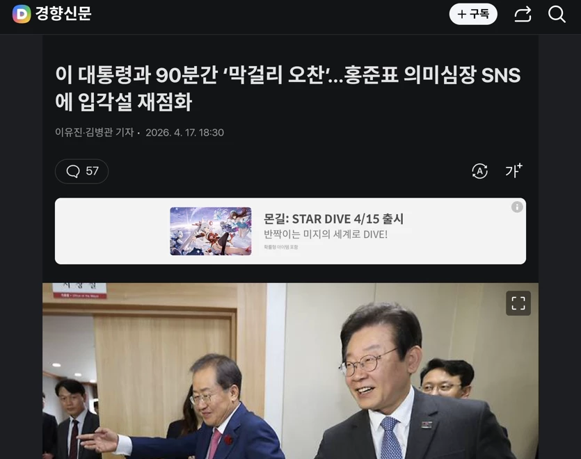 게시글 이미지