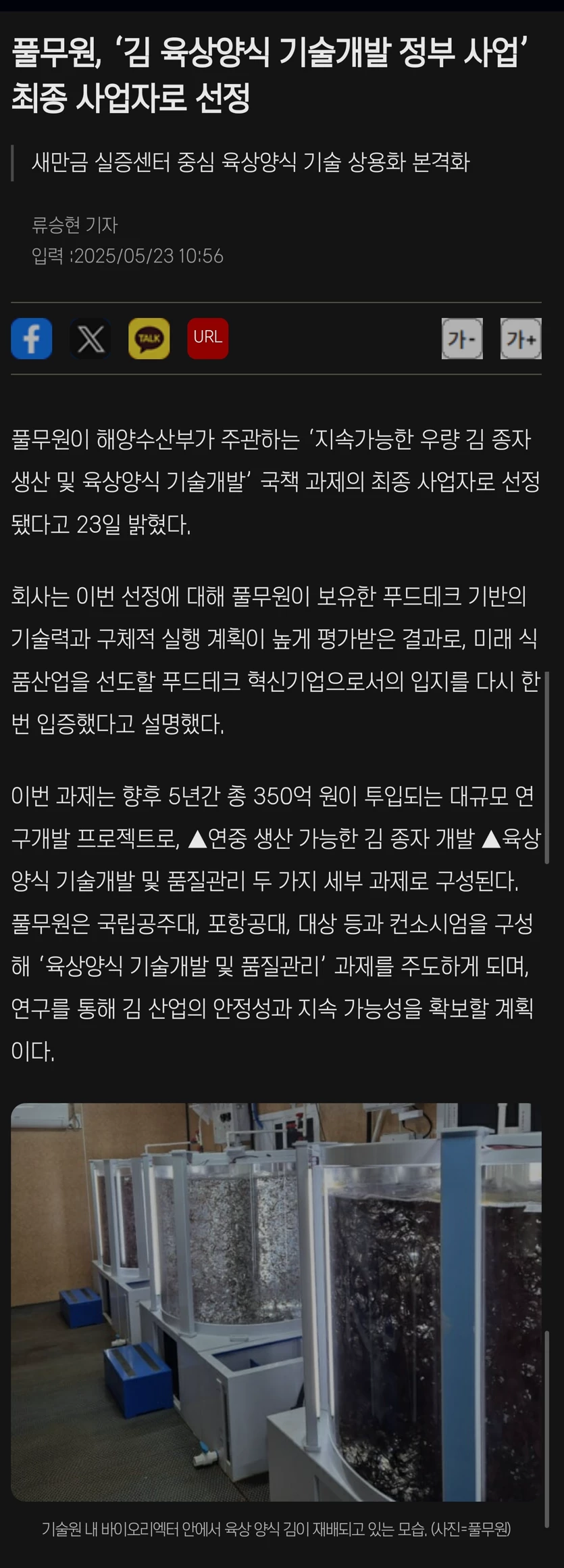 게시글 이미지