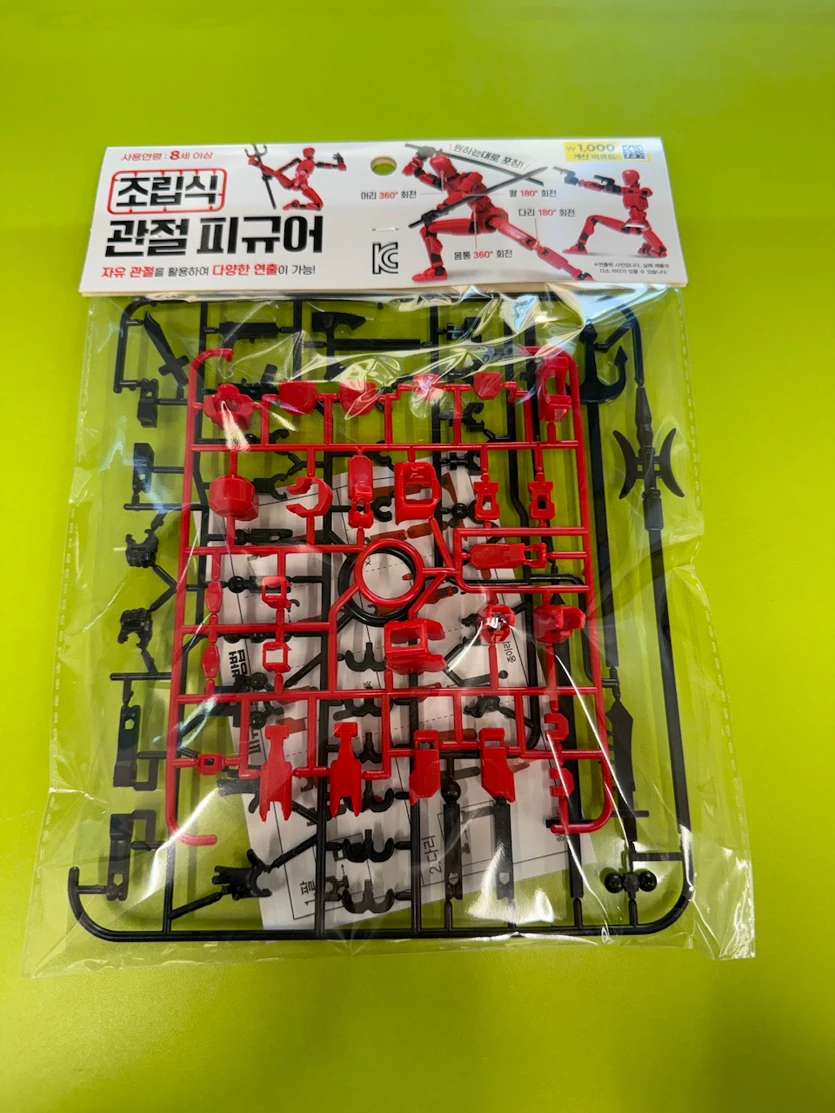게시글 이미지