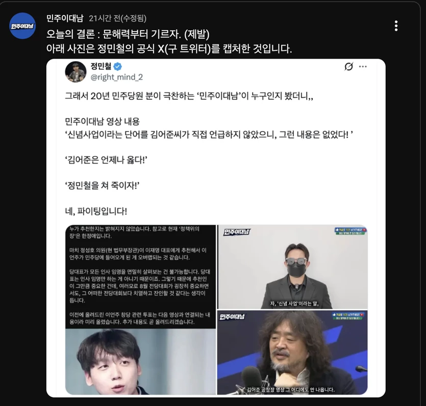 게시글 이미지