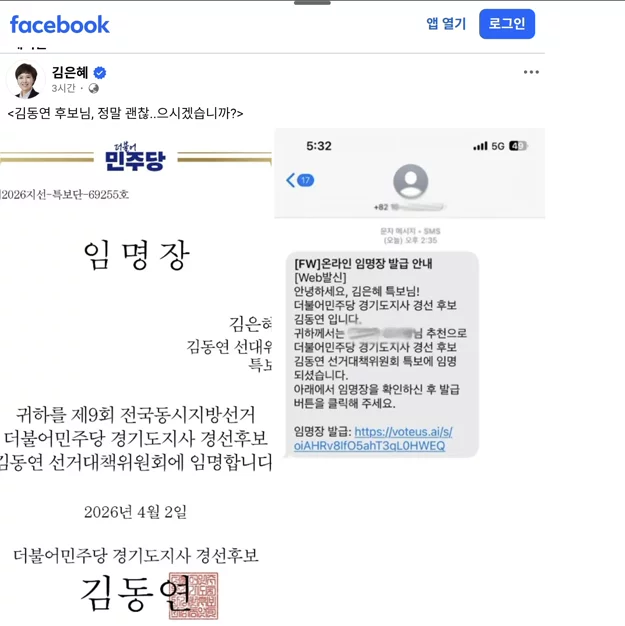 게시글 이미지