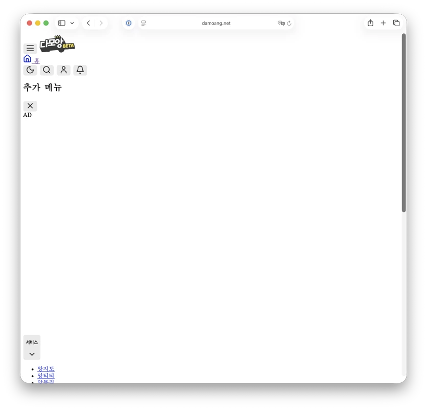 게시글 이미지