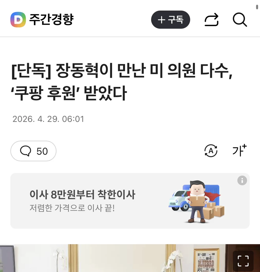 게시글 이미지