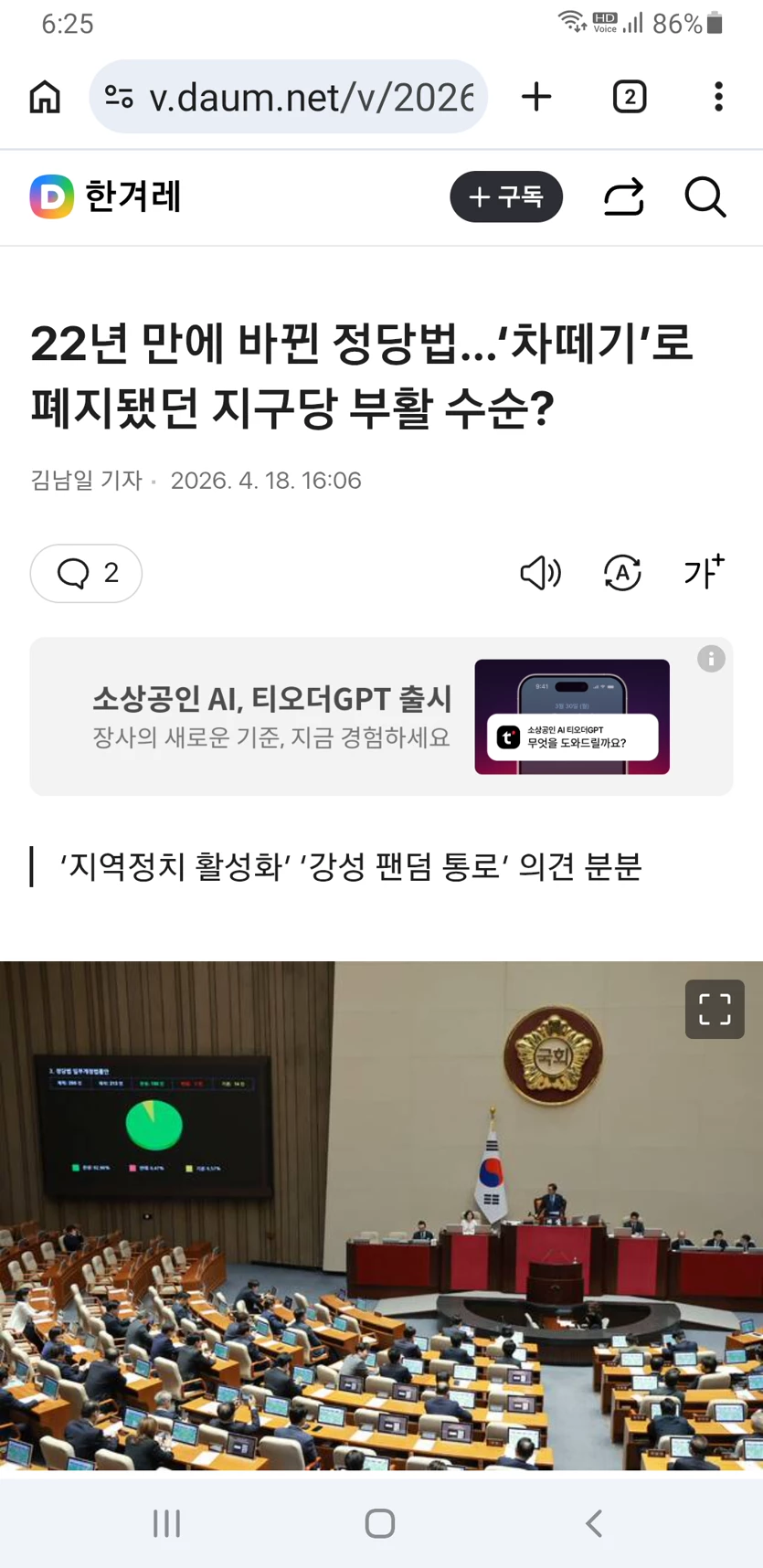 게시글 이미지