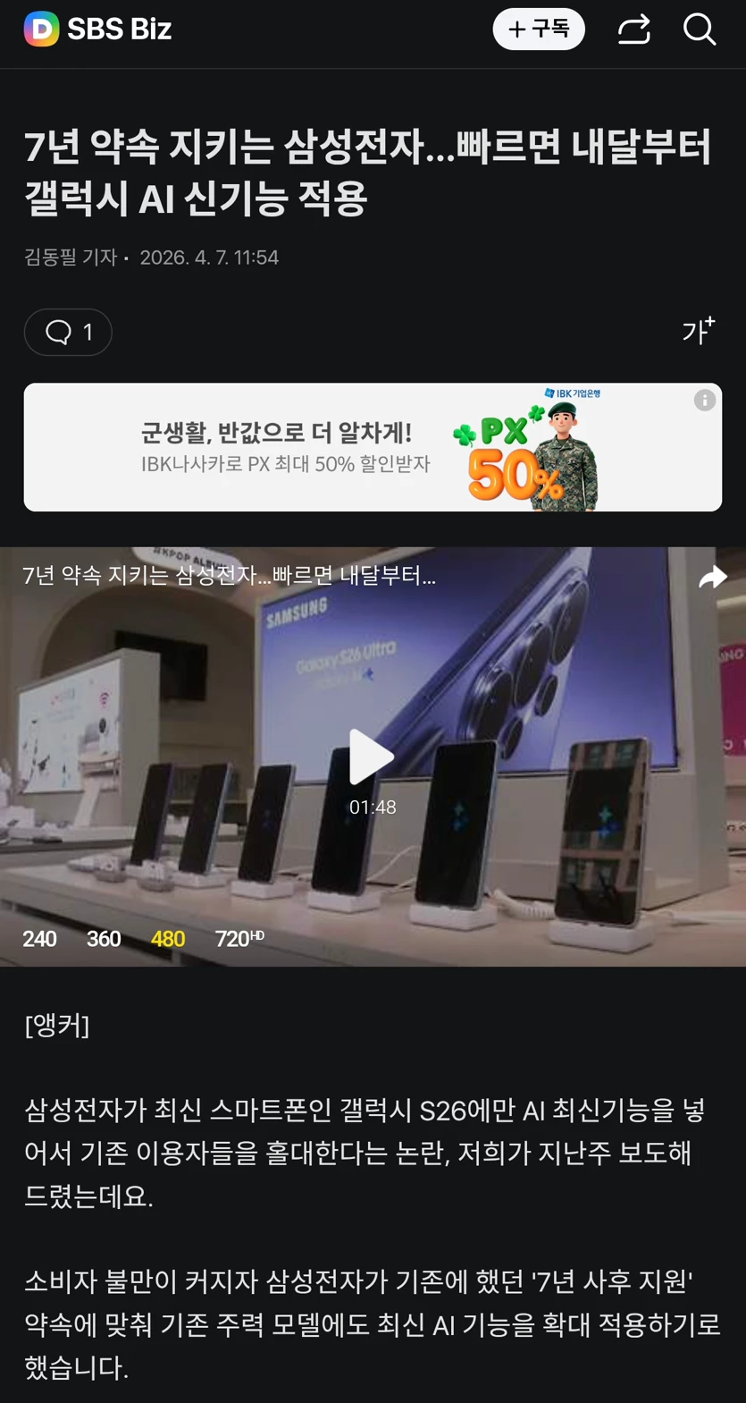 게시글 이미지