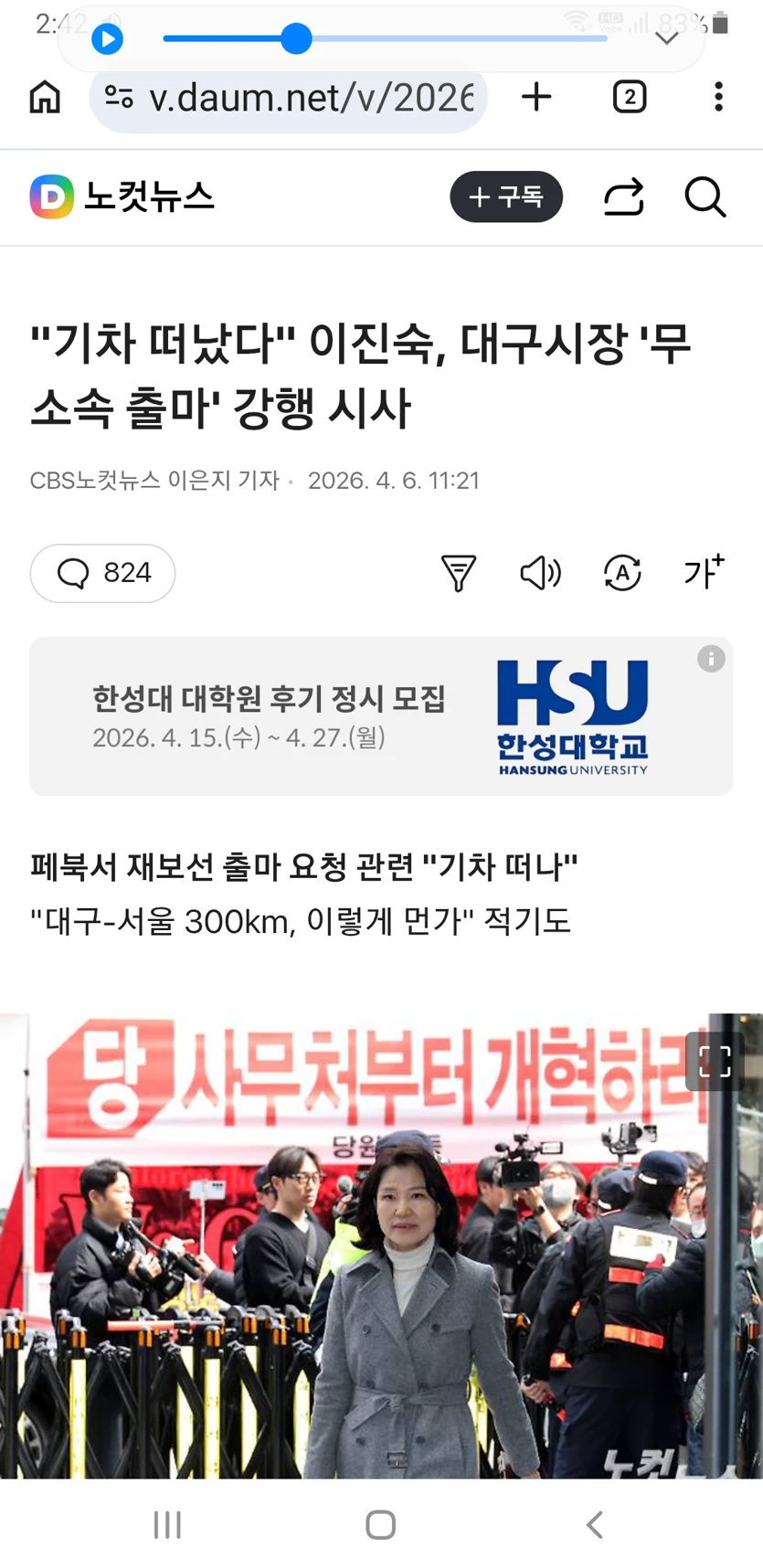 게시글 이미지