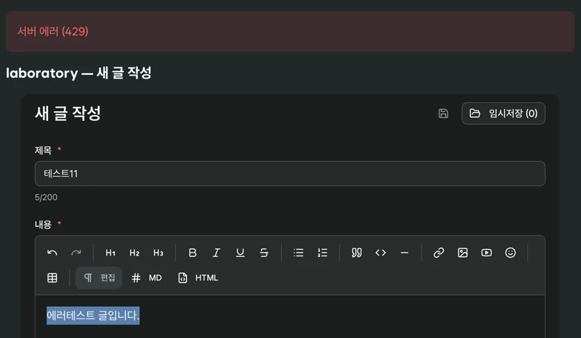 게시글 이미지