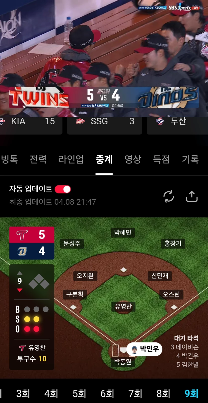 게시글 이미지