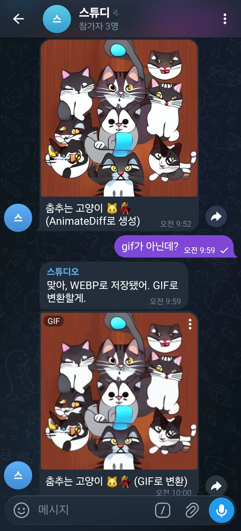 게시글 이미지