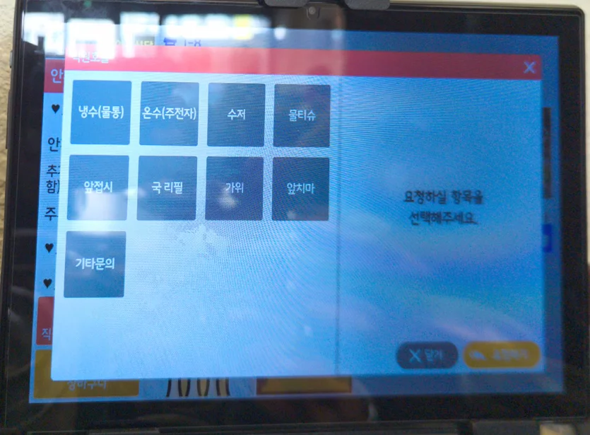 게시글 이미지