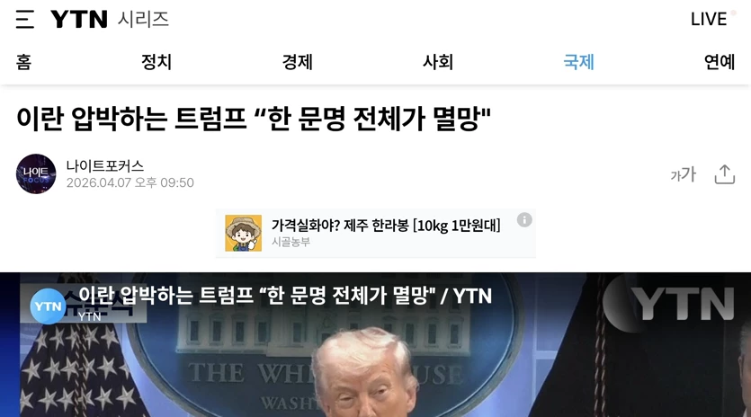 게시글 이미지