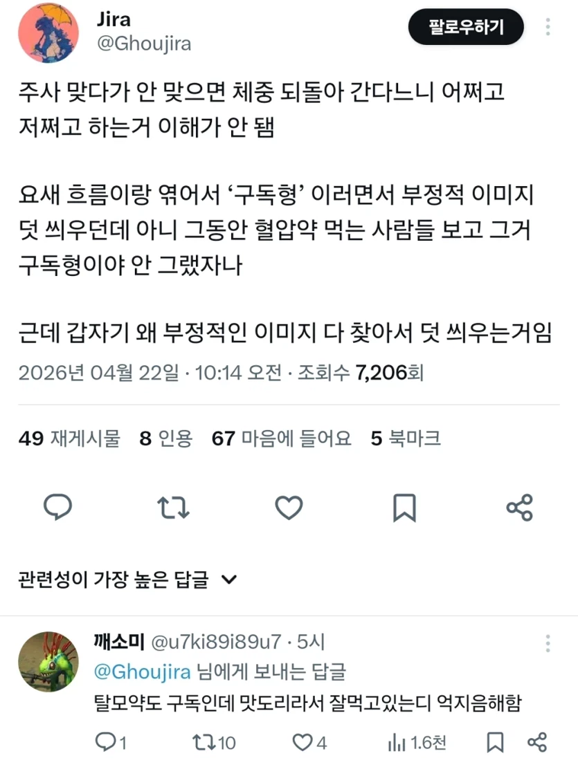 게시글 이미지