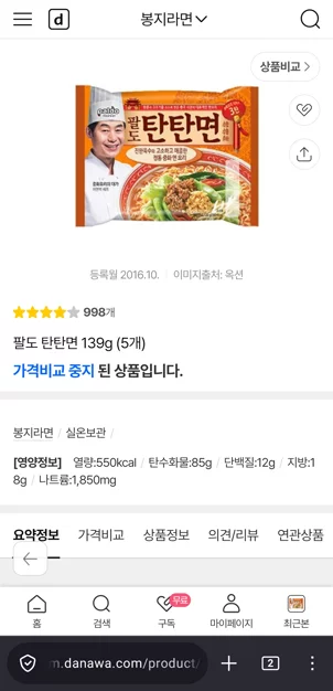 게시글 이미지