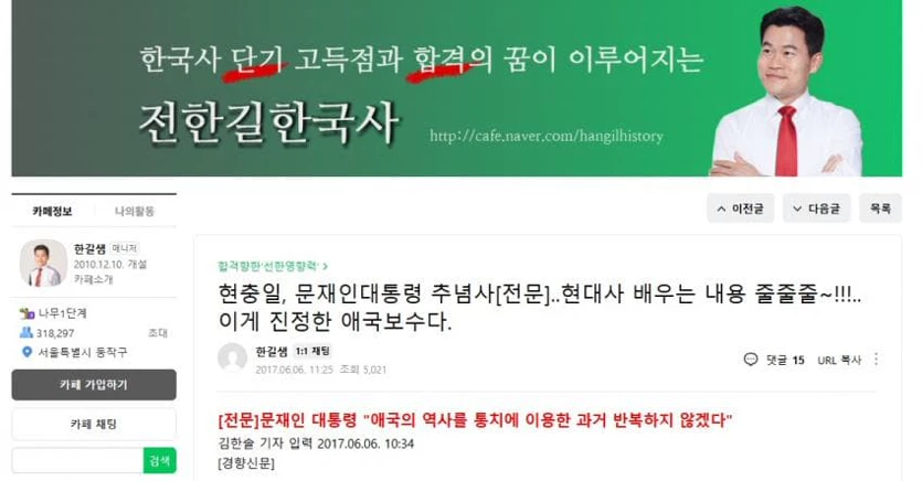게시글 이미지