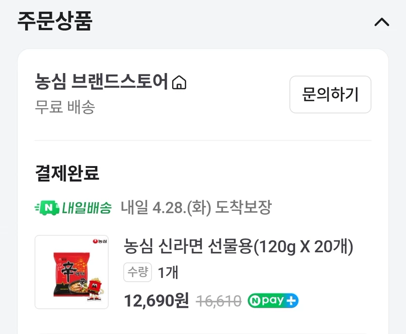 게시글 이미지
