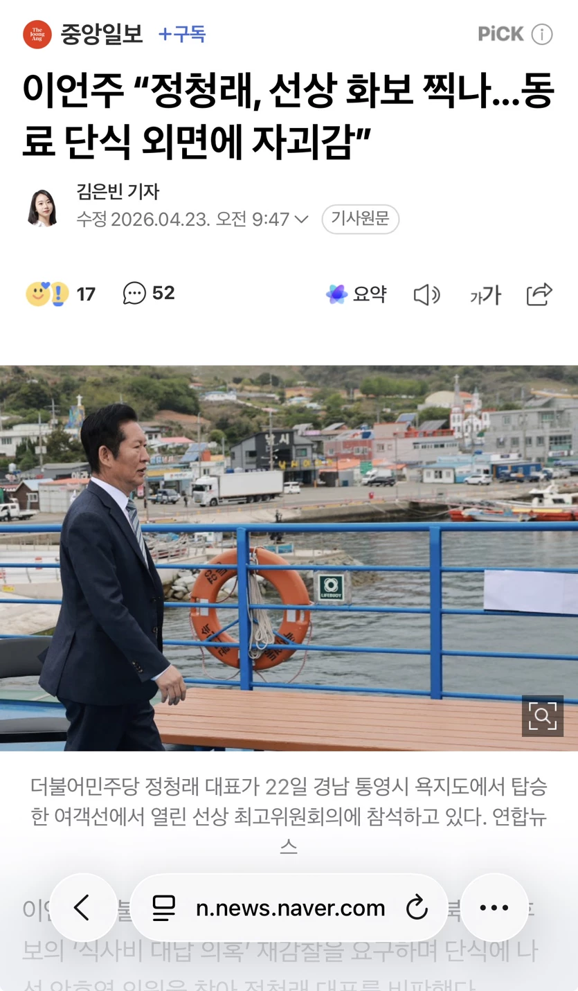 게시글 이미지