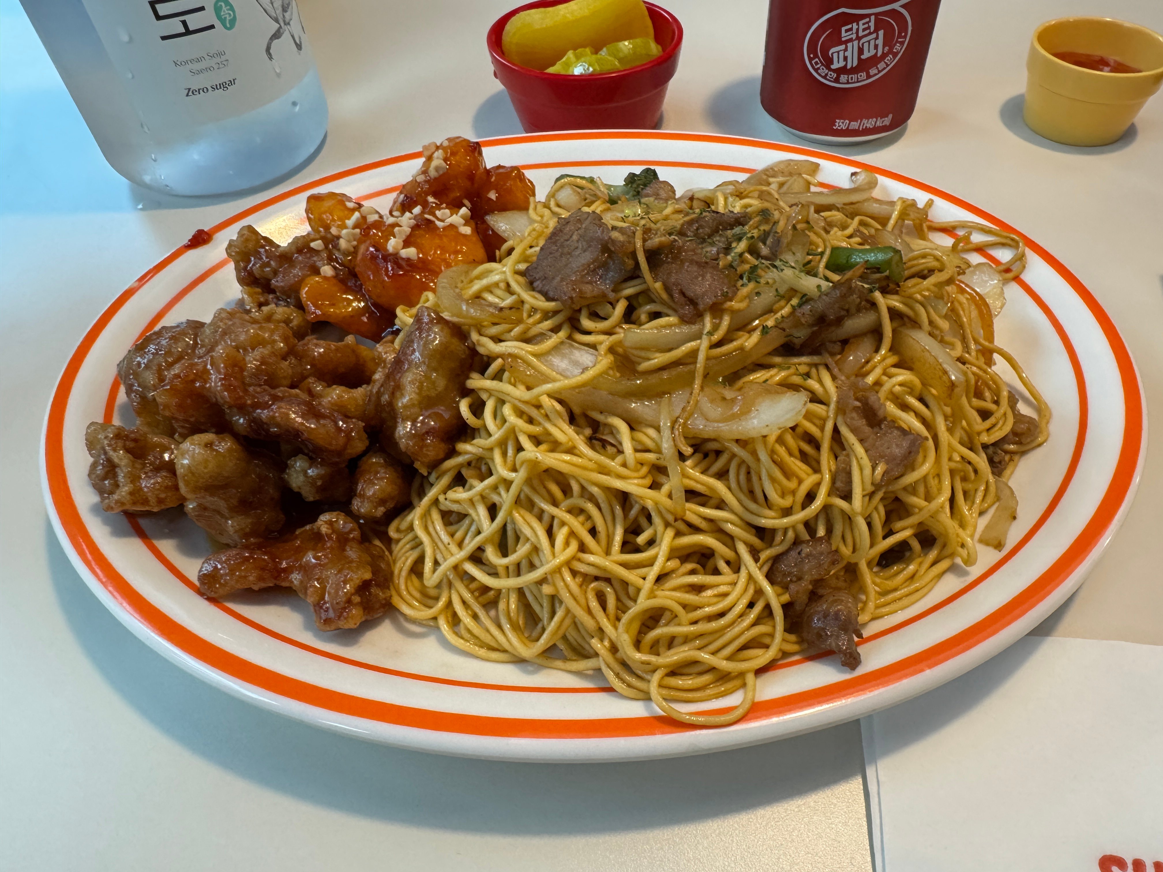 IMG_5100.jpeg