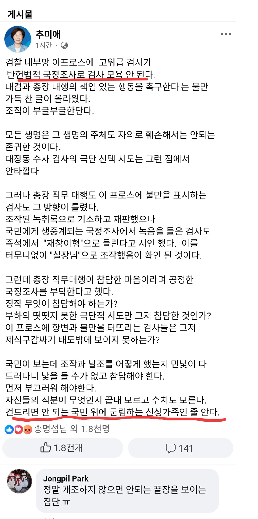 게시글 이미지