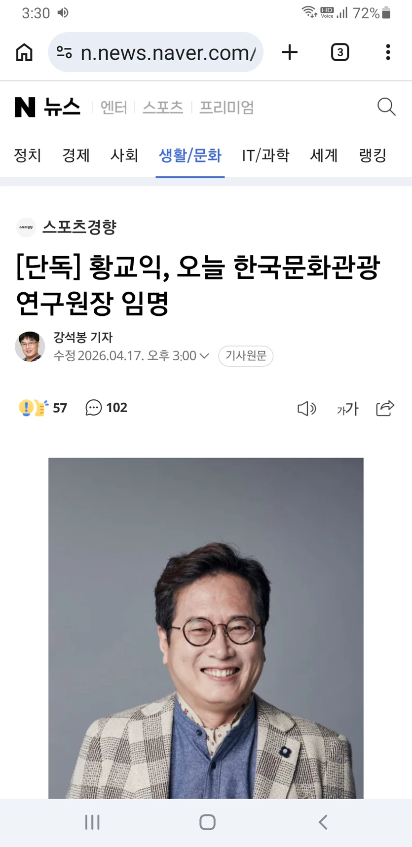 게시글 이미지
