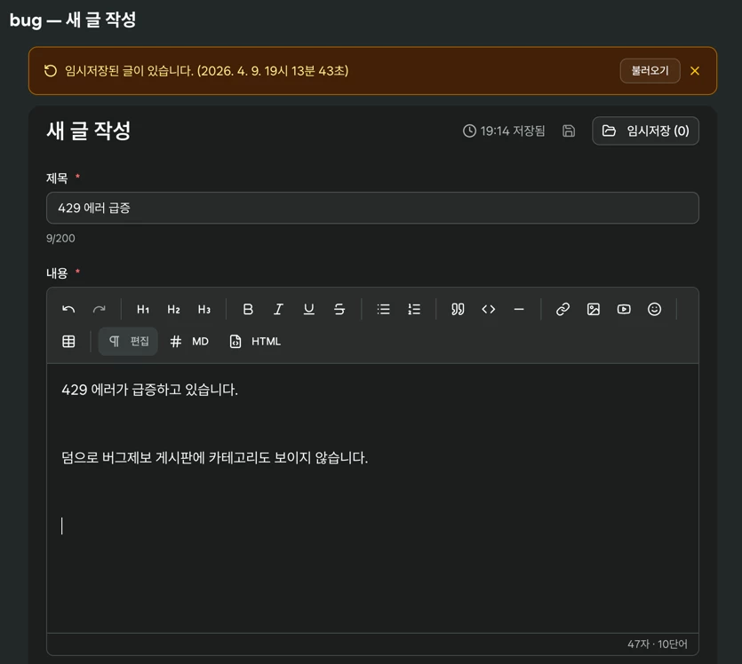 게시글 이미지