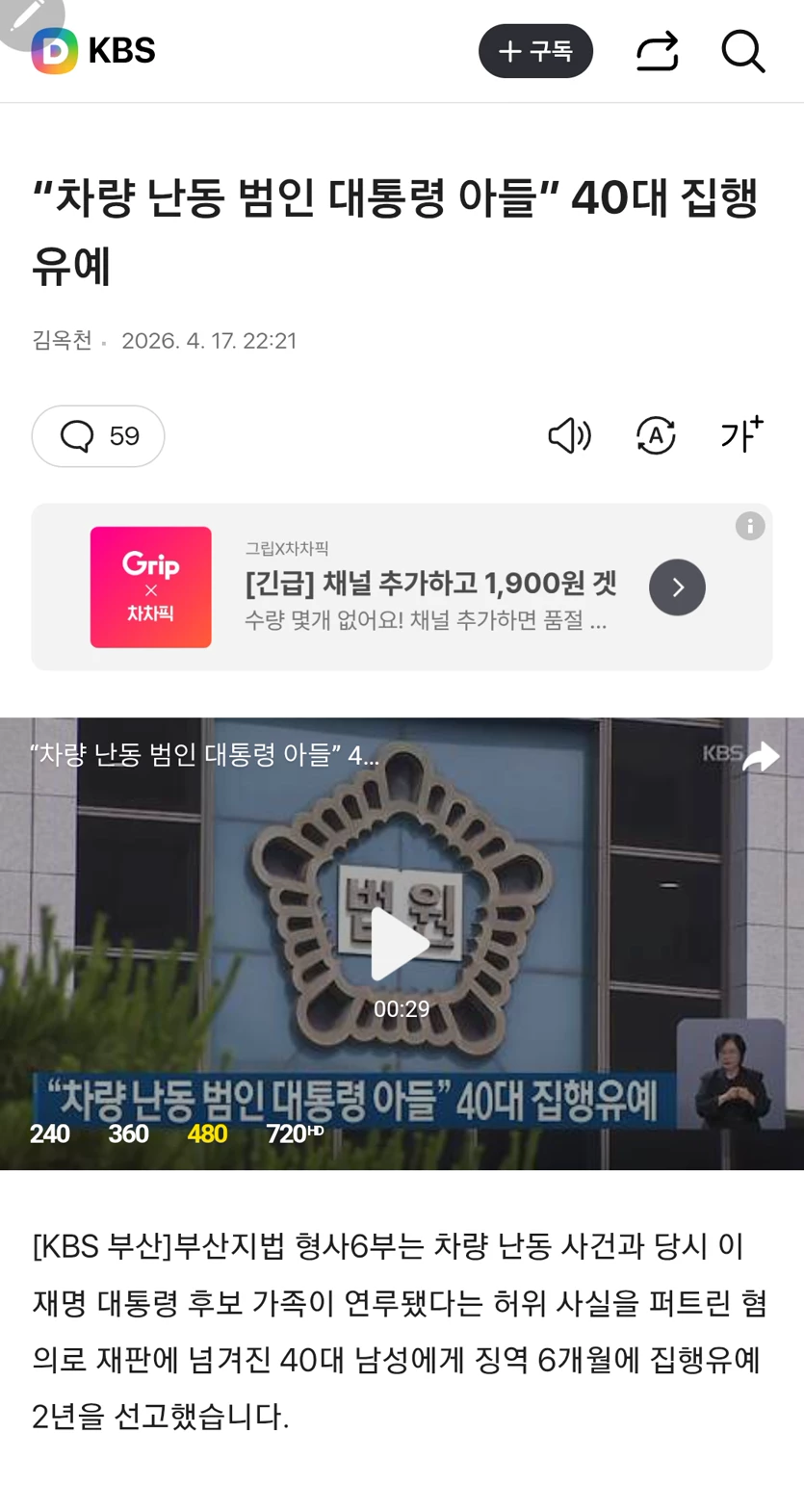 게시글 이미지