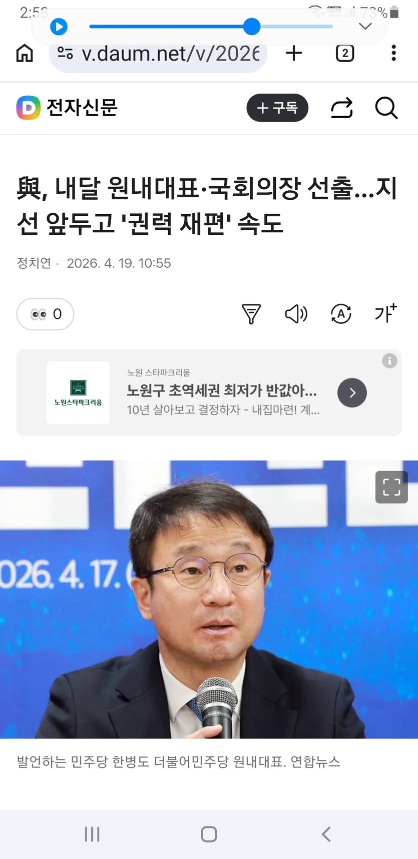 게시글 이미지