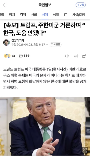 게시글 이미지