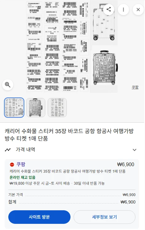 게시글 이미지