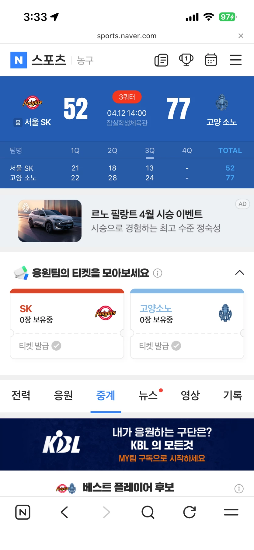 게시글 이미지