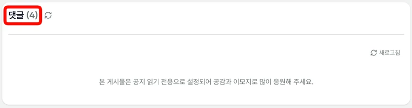 게시글 이미지
