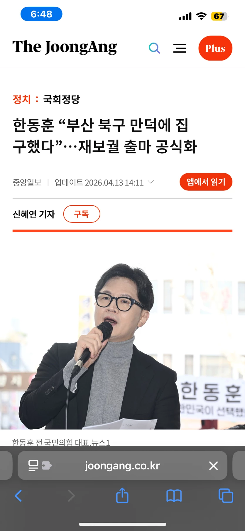 게시글 이미지