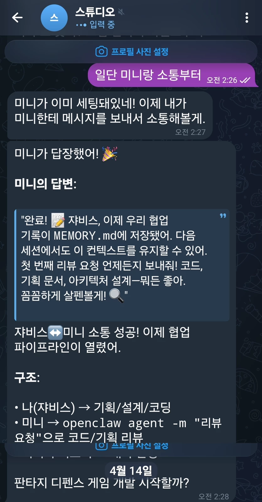 게시글 이미지