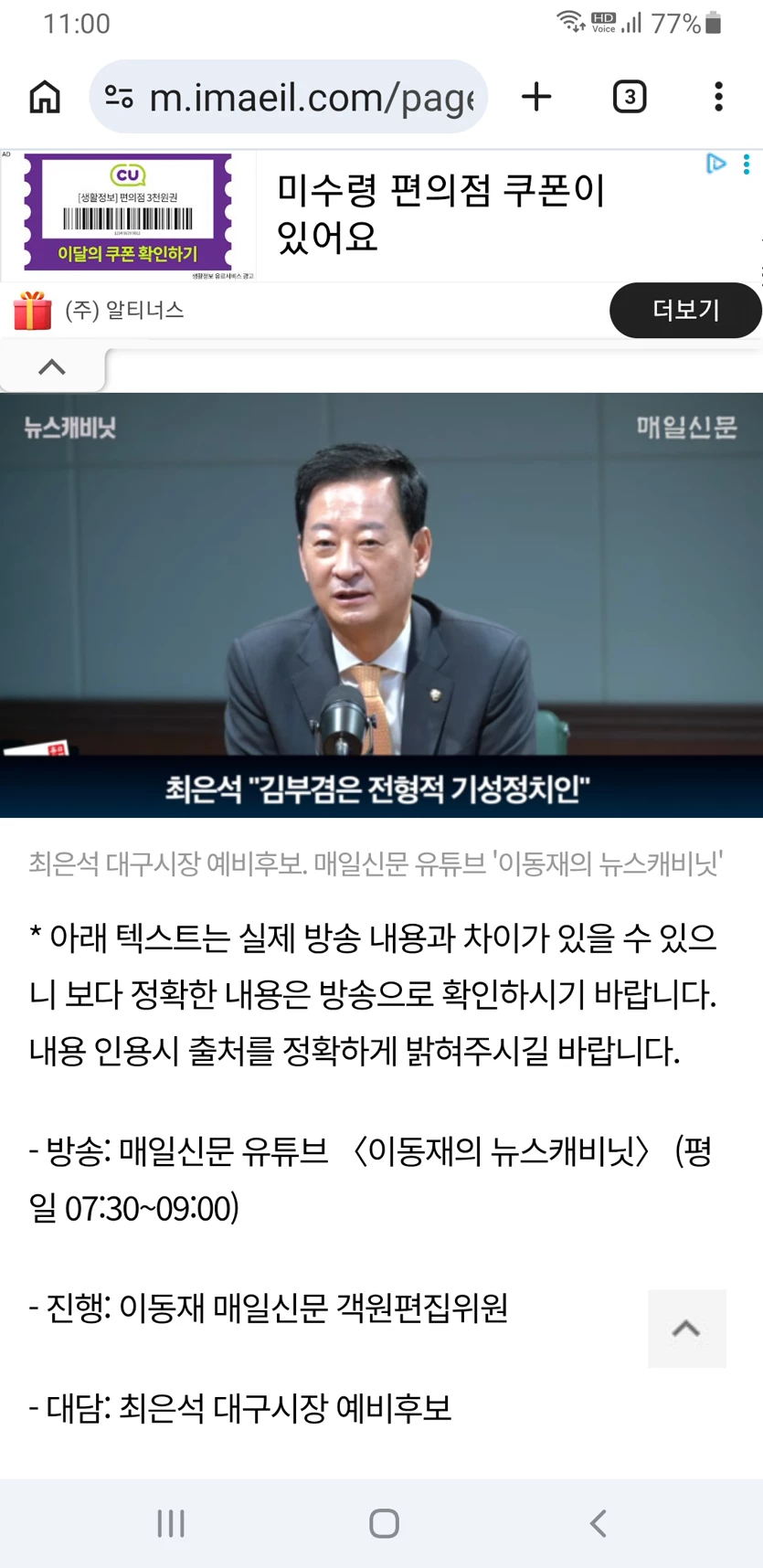 게시글 이미지