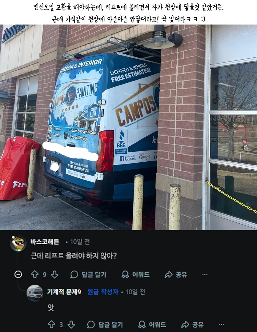 게시글 이미지