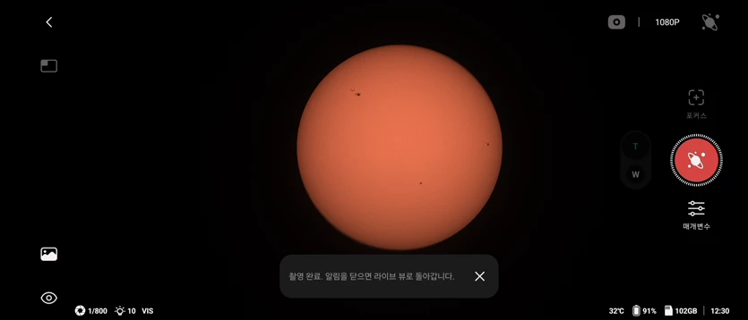 게시글 이미지