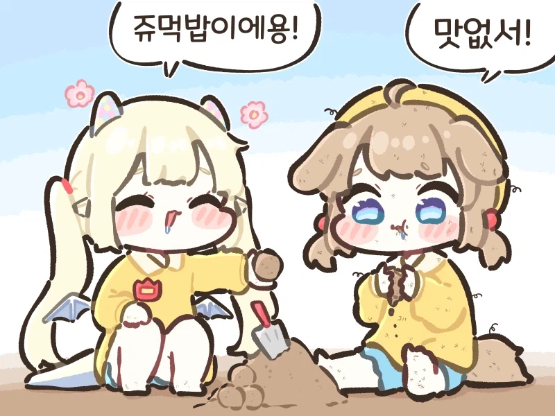 게시글 이미지