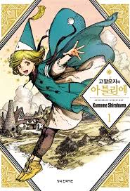게시글 이미지