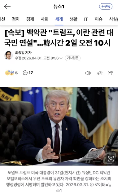 게시글 이미지