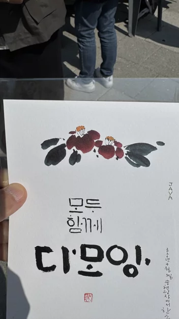 게시글 이미지