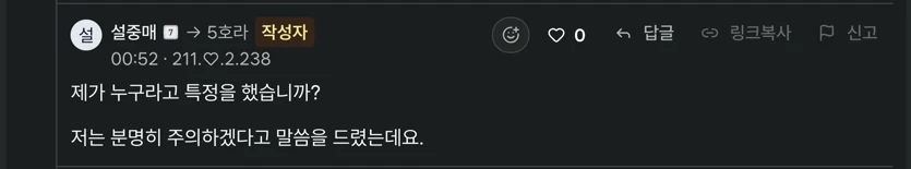 게시글 이미지