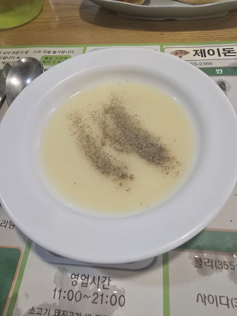 게시글 이미지